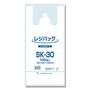 お取引中☆彡 レジ袋 sk-25 sk-35 sk-45 ネット価格の半額 無料配布不可 ELP レジ袋 100枚 レジバッグ ビニール袋 SK-45 乳白色 : シモジマ