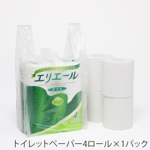 レジ袋 100枚 レジバッグ ビニール袋 SK...の詳細画像2