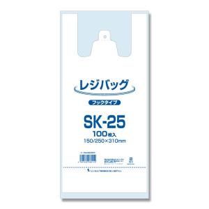 レジ袋 100枚 レジバッグ ビニール袋 SK-25 乳白色 ELP