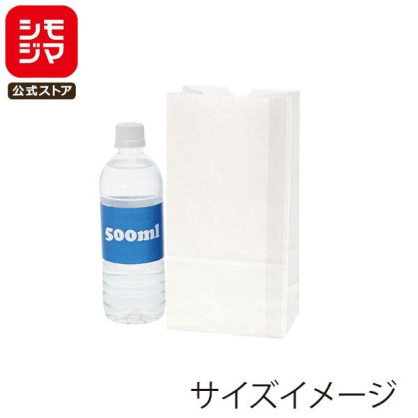 SWAN 紙袋 角底袋 角底袋 No.4 白無地 Eタイプ 幅127×マチ80×高248mm 100...