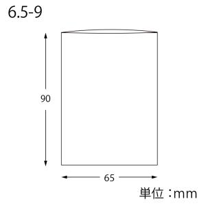 SWAN OPP袋 テープなし トレーディング...の詳細画像2