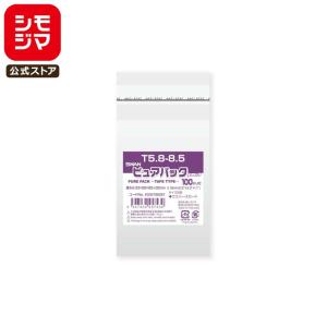SWAN OPP袋 テープ付き ウエハースカード...の商品画像