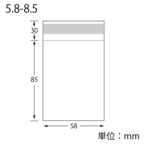 SWAN OPP袋 テープ付き ウエハースカー...の詳細画像2