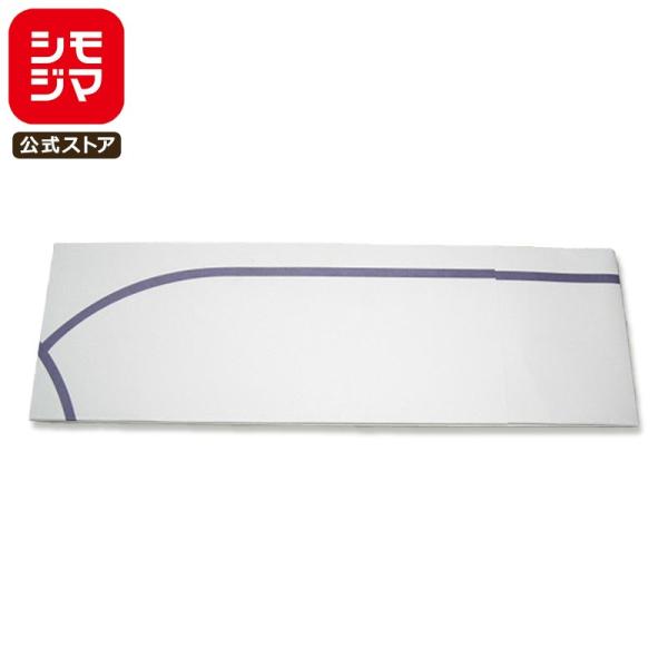 調理用 ヘアキャップ 50枚 クッキングキャップ 青ライン シモジマ SWAN