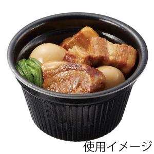食品 容器 30個 MFPドリスカップ 115...の詳細画像1