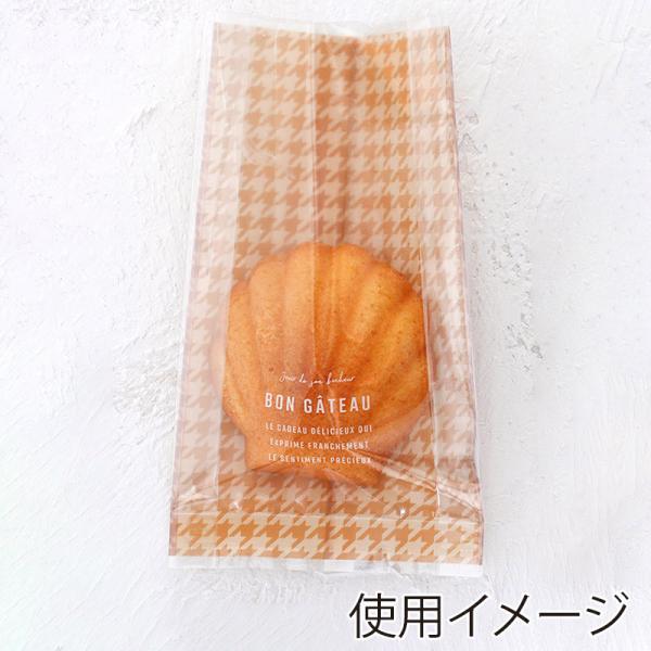 cotta ガス袋 95511 千鳥格子柄 ブラウン 100枚