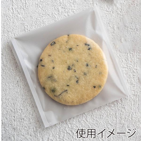 cotta 46284 ガス袋 80×115 グレー マット無地 100枚 ラッピング お菓子 ガス...