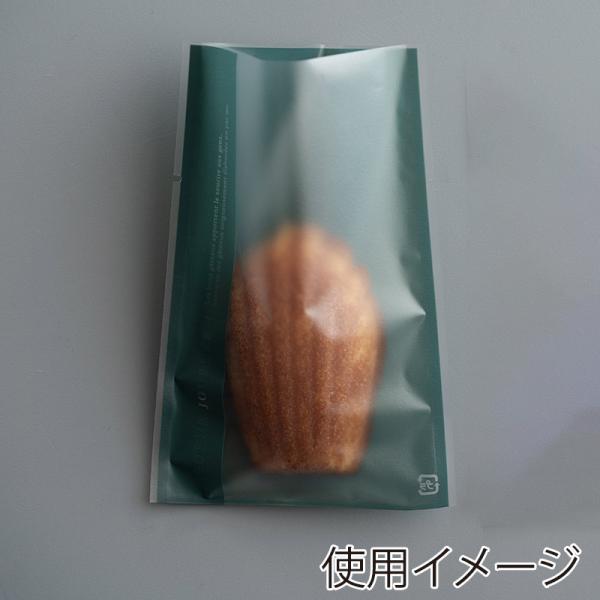 cotta 45544 ガス袋 90×135 リュクス グリーン 100枚 ラッピング お菓子 ガス...