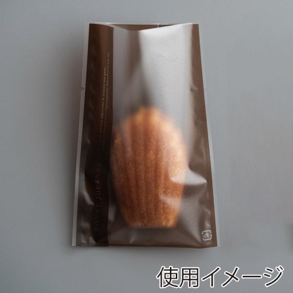 cotta 45546 ガス袋 90×135 リュクス ブラウン 100枚 ラッピング お菓子 ガス...