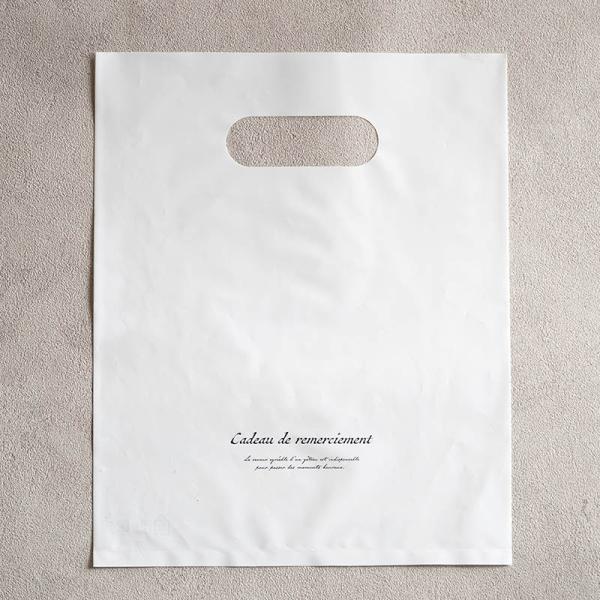 cotta 手穴ポリ袋 46440 ハンディバッグ スクリプト M 50枚 ラッピング ポリ袋 ビニ...