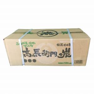 オガ炭 四角形 10kg 1箱