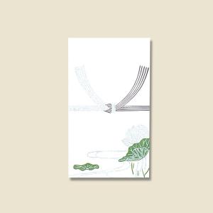 のし袋 仏 字なし 円入袋 フ-513 10枚入