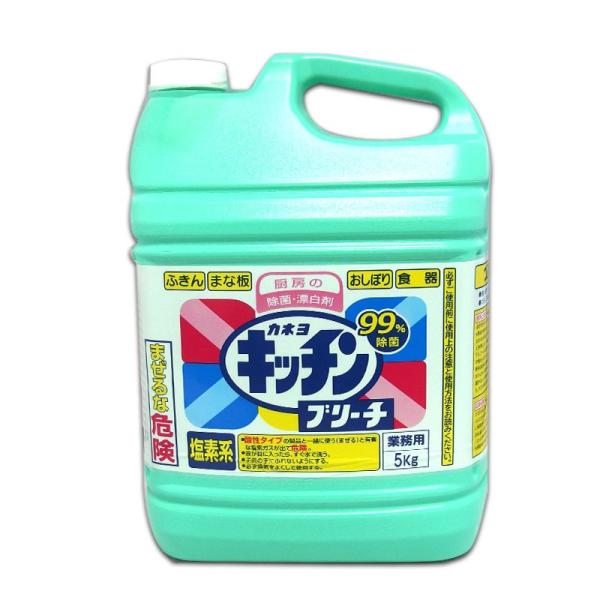 除菌剤 漂白剤 キッチンブリーチ 5Kg 1本 カネヨ石鹸