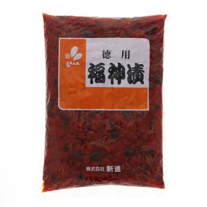 新進 徳用福神漬 2kg