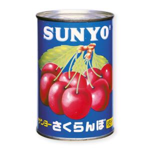 さくらんぼ 4号缶