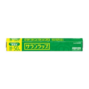 ★爆買★業務用 サランラップ 1本 30×50 ラップ 旭化成ホームプロダクツ