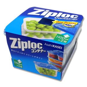 ジップロック コンテナー 正方形 1100ml ...の商品画像