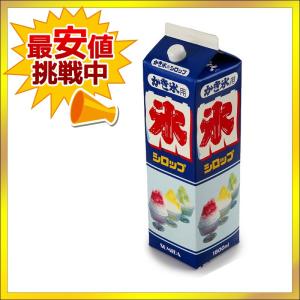 ブランド登録なし アイスクリーム ジェラートの商品一覧 食品 通販 Paypayモール