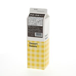 予約商品 キャプテン シロップ くろみつ 600ml 製菓 Kuromitu600ml グランドコーヒーロースター 通販 Yahoo ショッピング