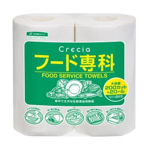 ペーパータオル フード専科 200カット×2ロール 日本製紙クレシア｜propack-kappa1