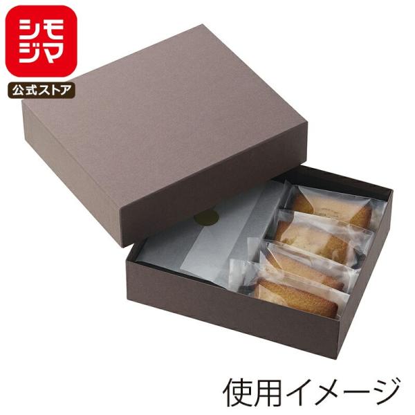 HEIKO 箱 ギフトボックス 貼箱 196×167×50 カカオ 10個