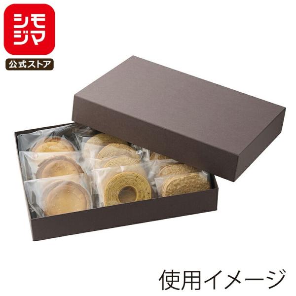 HEIKO 箱 ギフトボックス 貼箱 296×196×50 カカオ 10個