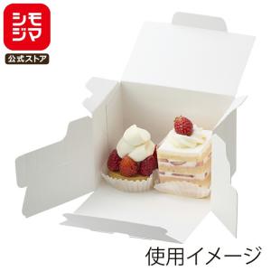cotta（コッタ） cotta 45543 ガス袋 85×150+25 リュクス