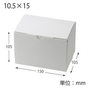 HEIKO 食品箱 スリム エコ ケーキ箱 5...の詳細画像1