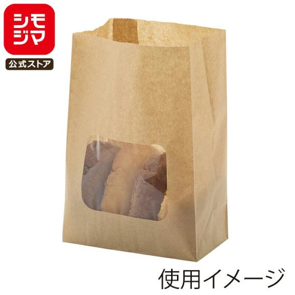 ★爆買★★2025年度グッドデザイン賞受賞★ HEIKO 食品袋 NF 窓付 耐油 角底袋 11-6...