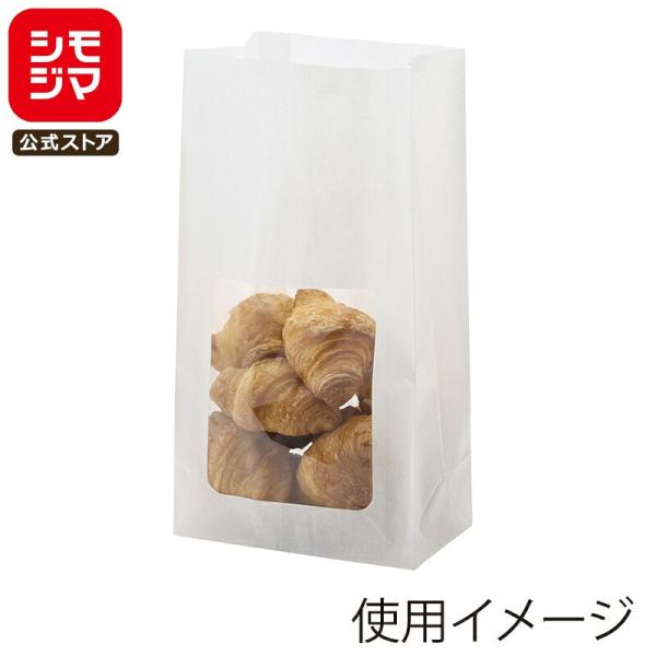 ★爆買★★2025年度グッドデザイン賞受賞★ HEIKO 食品袋 NF 窓付 耐油 角底袋 No.6...