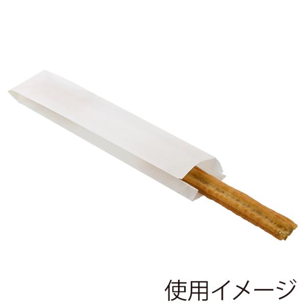 ★2025年度グッドデザイン賞受賞★ HEIKO 食品袋 NF 耐油 チュロス袋 白無地 100枚 ...