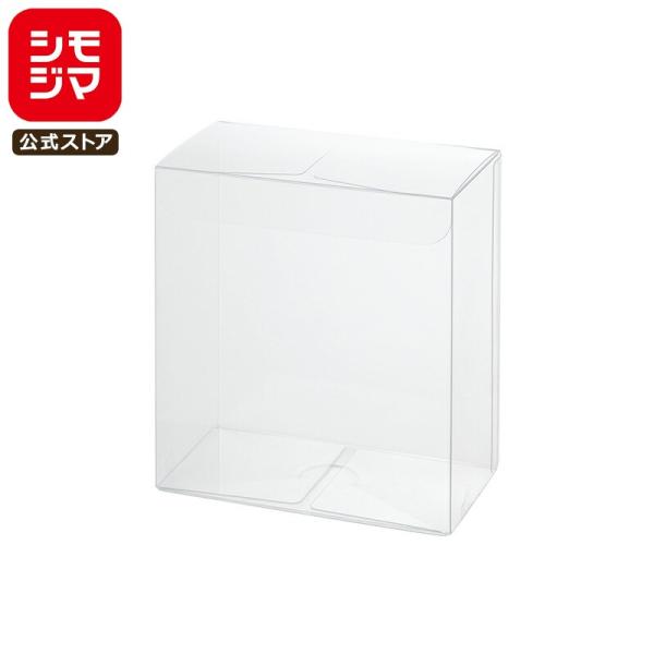 HEIKO 透明箱 ギフトボックス クリスタルBOX 10個入 W 105×52×117 シモジマコ...