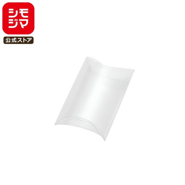 HEIKO 透明箱 ギフトボックス クリスタルBOX 10個入 AX 64×75×25 シモジマコー...