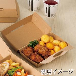 食品 箱 容器 HEIKO NF ネオクラフト...の詳細画像3