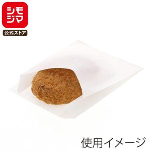 ★2025年度グッドデザイン賞受賞★ HEIKO NF 耐油 ポテト袋 M 白無地 100枚 004180782 フッ素不使用 PFASフリー 耐油紙 食品袋