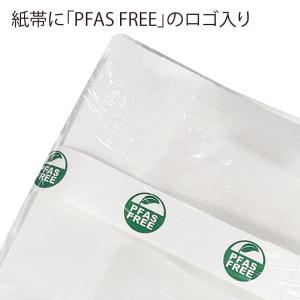 HEIKO NF 耐油 ポテト袋 L 白無地 ...の詳細画像3