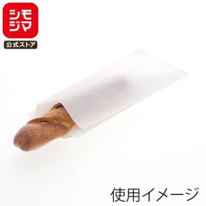 HEIKO NF 耐油 ガゼットパック 10-24.5 白無地 100枚 004180910 フッ素不使用 PFASフリー 耐油紙 食品袋