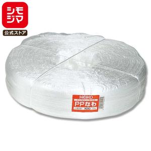 シモジマ ☆爆買☆梱包紐 1巻 約70m 紐 荷造り紐 PP紐 PPロープ S 白