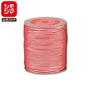 HEIKO 紐 贈答用紐 八ツ打 約3mm×100m 金 8本結婚