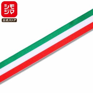 HEIKO（ヘイコー） リボン 1巻 ホーリートリオリボン 6×30 ホーリー