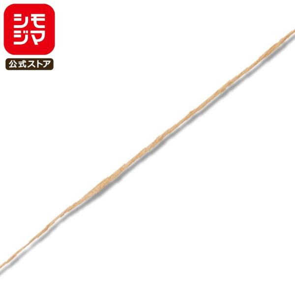 紐 ラッピング 1巻 紙糸 小巻30m 薄茶 シモジマ HEIKO