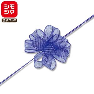 HEIKO（ヘイコー） ☆爆買☆簡単 ワンタッチフラワーリボン 1巻
