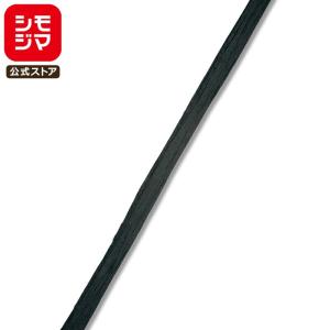 付箋 1パック(5冊入) N'sふせん紙 75×75 NSF-73 蛍光色アソート