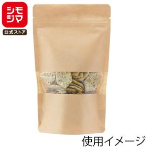 シモジマ ☆爆買☆チャック 付き クラフト 袋 片面 透明 25枚 ノッチ