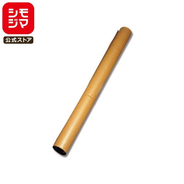 緩衝材 梱包紙 900mm×20m巻 70g/m2 1本 巻きクラフト紙 シモジマ HEIKO