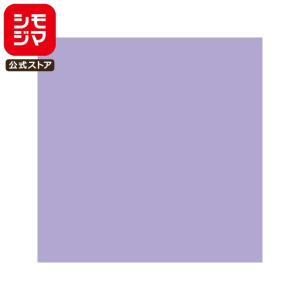 HEIKO（ヘイコー） 薄葉紙 50枚 半才 PCカラー A18 シルバーグレー