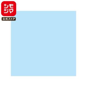 HEIKO（ヘイコー） 薄葉紙 50枚 半才 PCカラー A18 シルバーグレー
