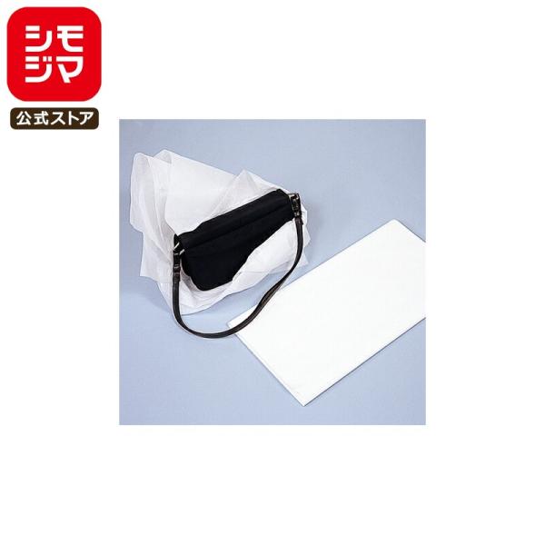 薄葉紙 200枚 半才 白 シモジマ HEIKO