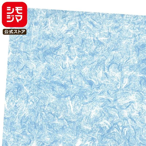 ギフト 包装紙 100枚 半才 雲竜 青 シモジマ HEIKO