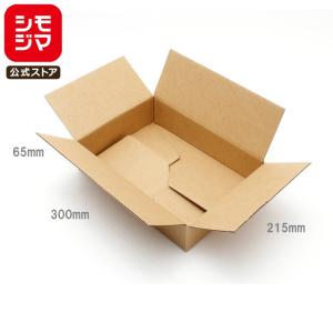 シモジマ ☆爆買☆【60サイズ対応】A5用-160 段ボール 20枚 ワンタッチ